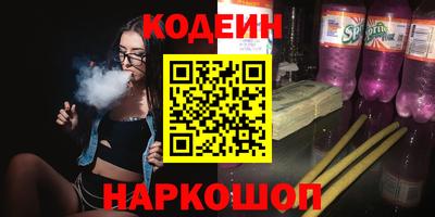 МДПВ Наро-Фоминск