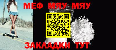 марки lsd Новодвинск