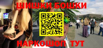 МДПВ Наро-Фоминск
