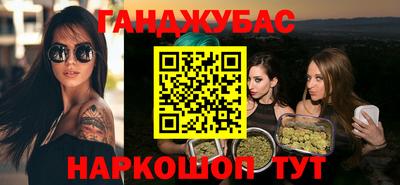 марки nbome Нарткала