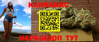 марки nbome Нарткала