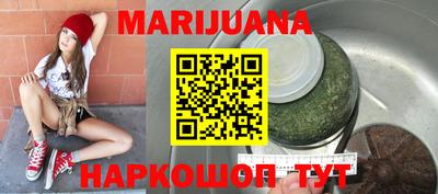 марки nbome Нарткала