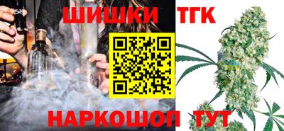 мяу мяу кристалл Нальчик