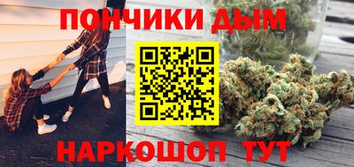 марки nbome Нарткала