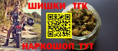 МДМА Новокубанск