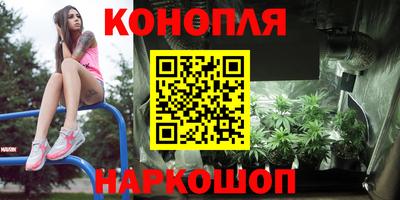 МДМА Новокубанск
