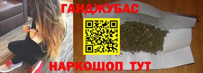 МДПВ Наро-Фоминск