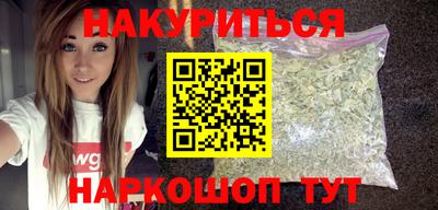 марки lsd Новодвинск