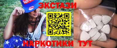 марки nbome Нарткала