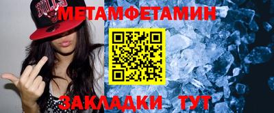 марки nbome Нарткала