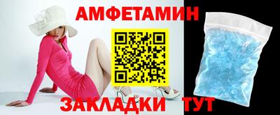 МДПВ Наро-Фоминск