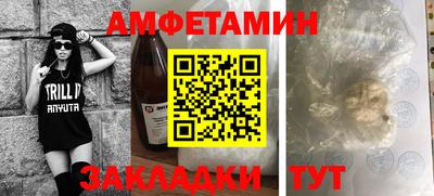 марки lsd Новодвинск