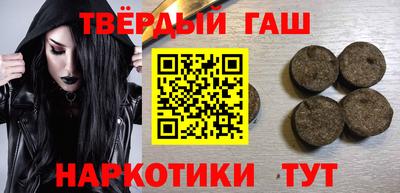 марки nbome Нарткала