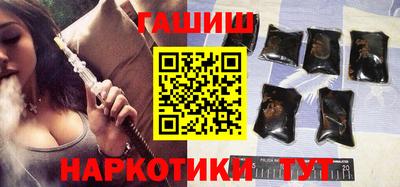 МДМА Новокубанск