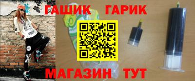 МДПВ Наро-Фоминск