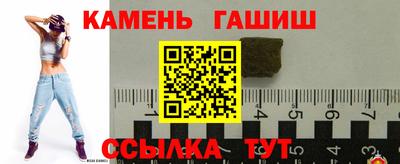 МДПВ Наро-Фоминск