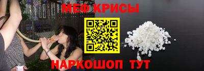 марки nbome Нарткала