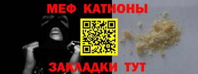 марки lsd Новодвинск